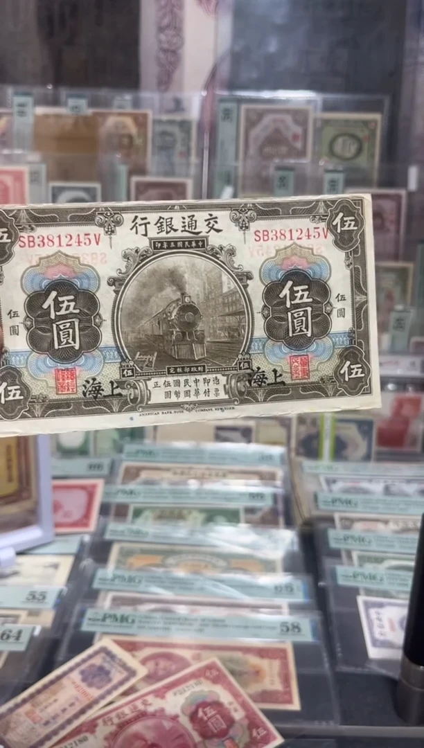 【闪购商品】纸小马直播间包邮福利！！！