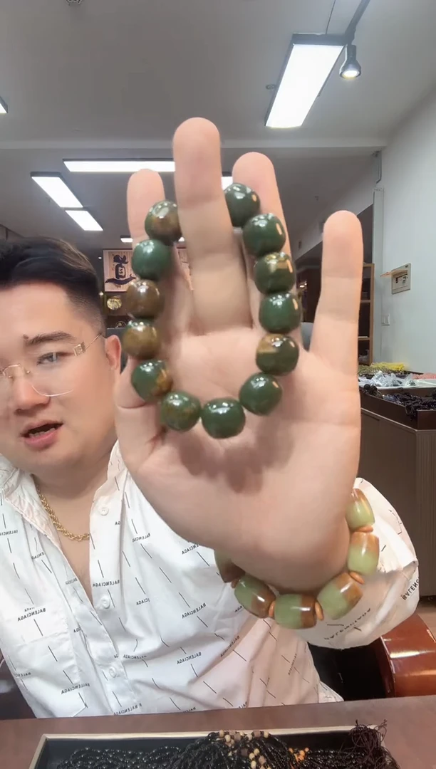 未镶嵌手链和田玉1