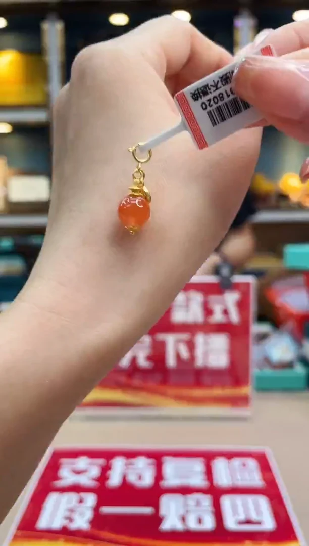 未镶嵌手链南红玛瑙@@ZY50918020