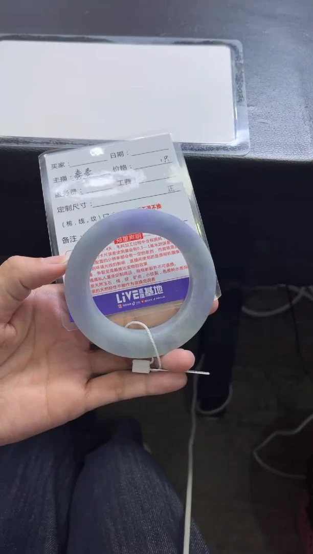 未镶嵌手镯定制翡翠欧*定制手镯不退不换