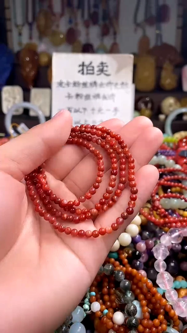 南红玛瑙.未镶嵌(一物一件)158071