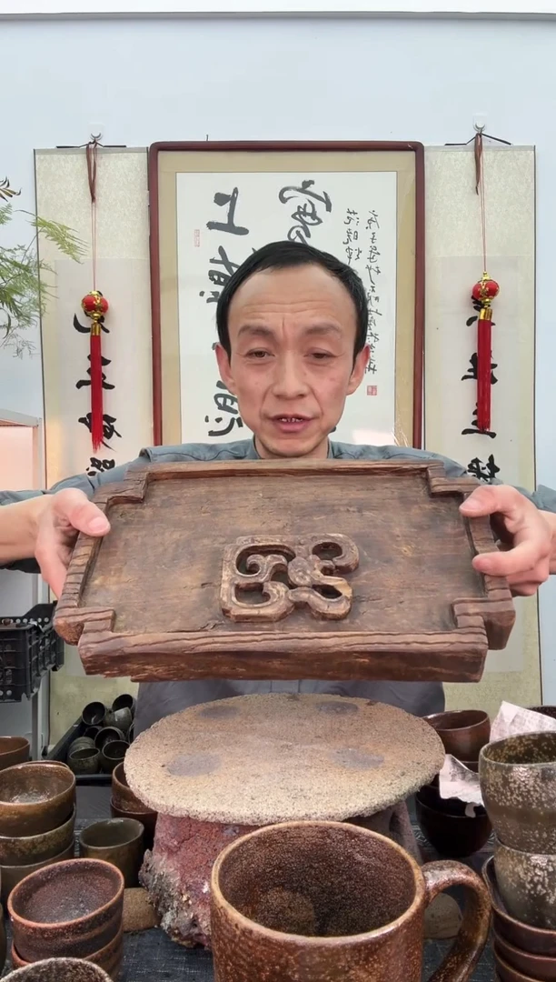 【闪购商品】茶盘盘茶盘非遗技艺