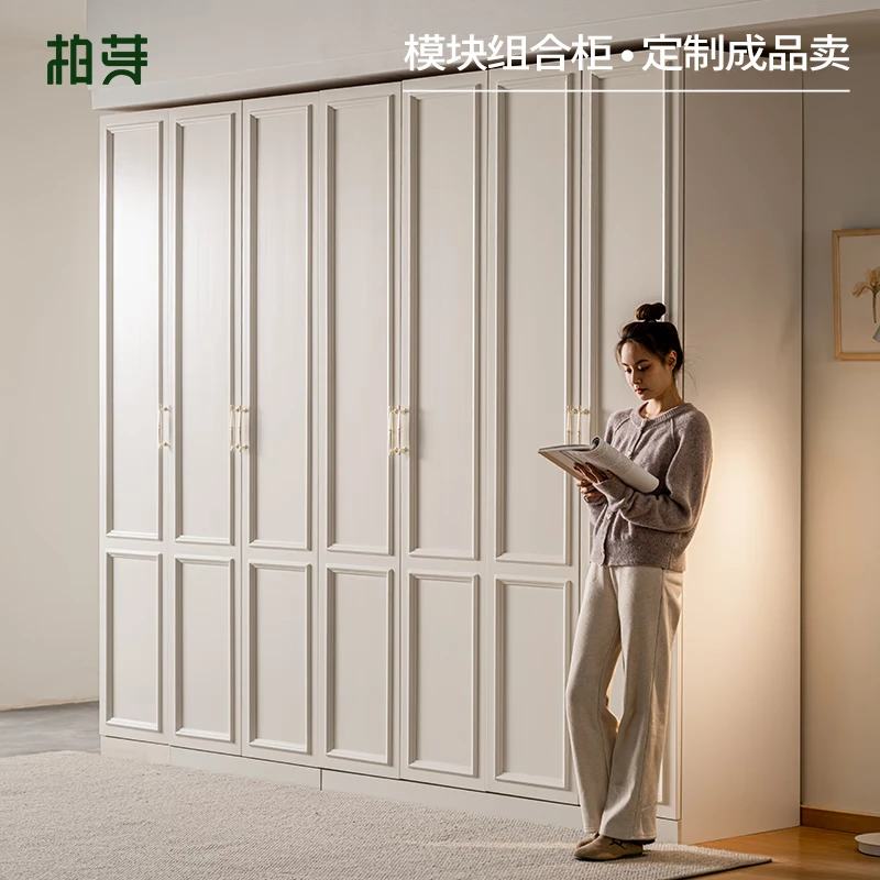 现代轻奢法式奶油风实木衣柜卧室家用女孩原木小户型柏木可定制