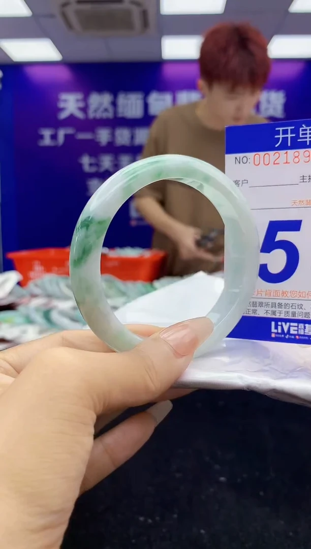 未镶嵌手镯翡翠AAAAAAAAAAAA