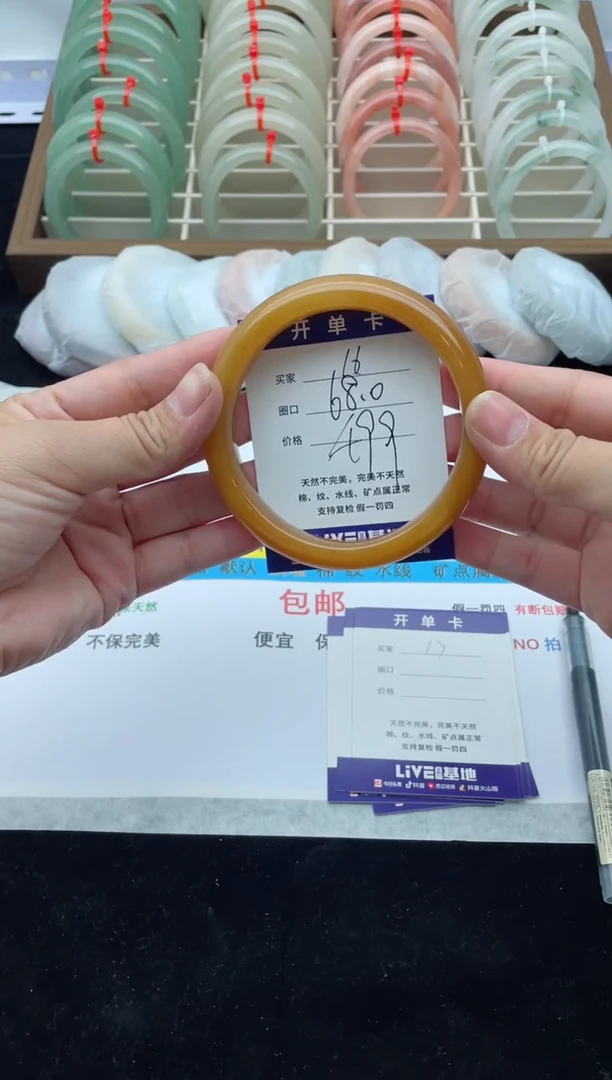 未镶嵌手镯石英质玉16