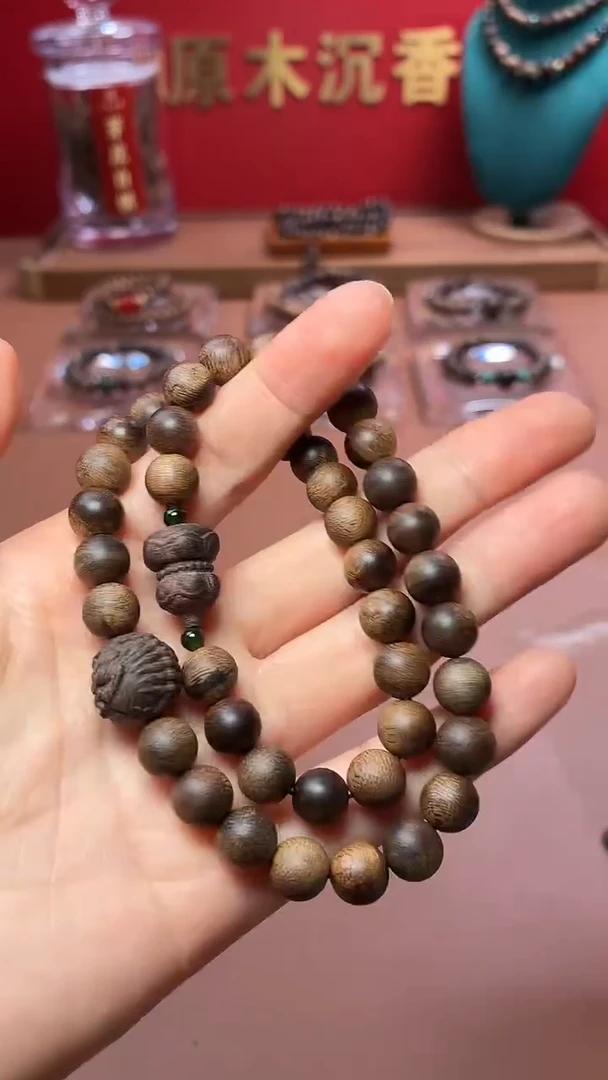 沉香手串沉水越南富森红土瘿子瘤疤08两圈设计款