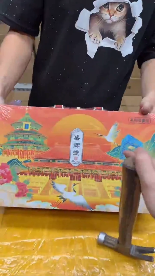 其他其他其他其他其他