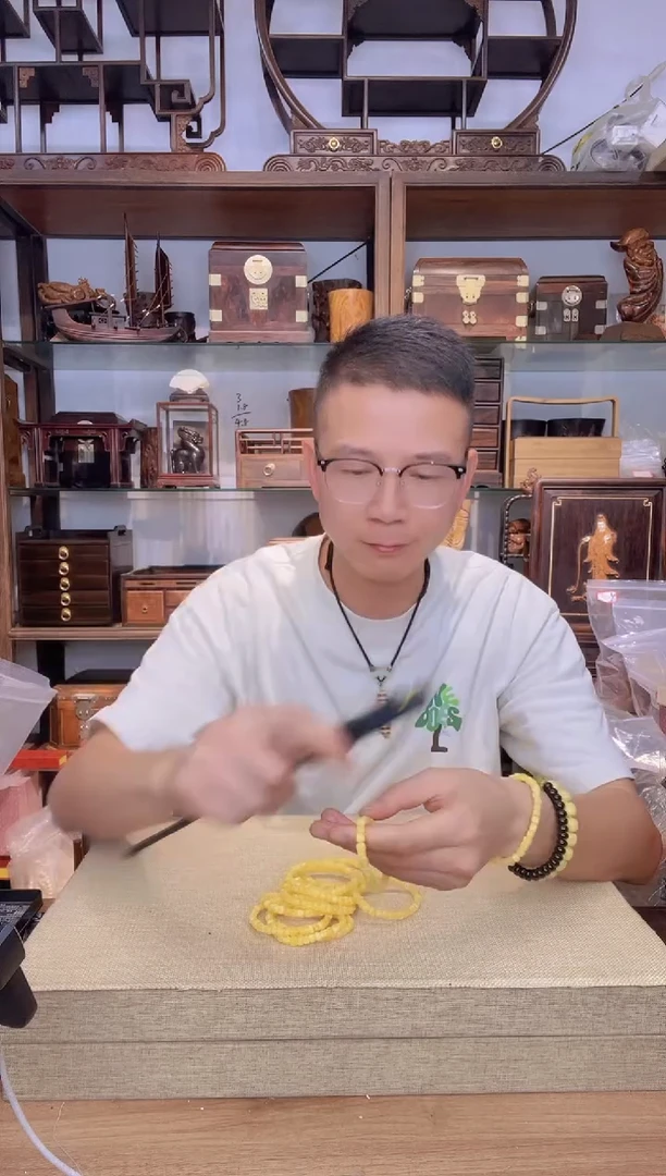 乌木类书架307活口叮当镯