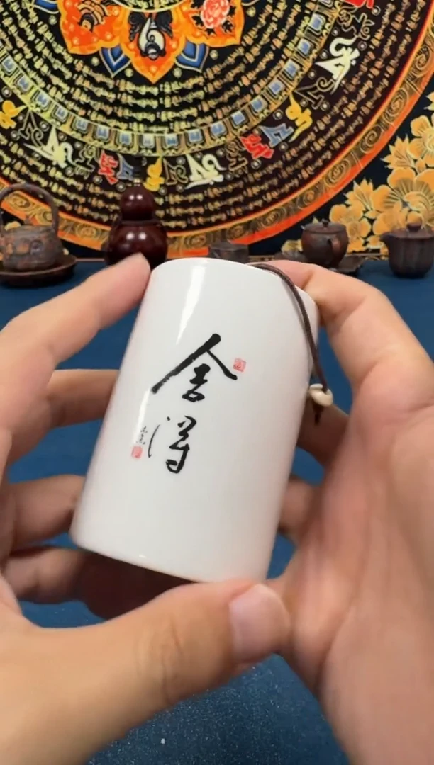 匠缘茶馆茶具茶杯周边