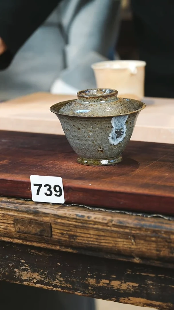 【闪购商品】瓷片见山北野见山北野