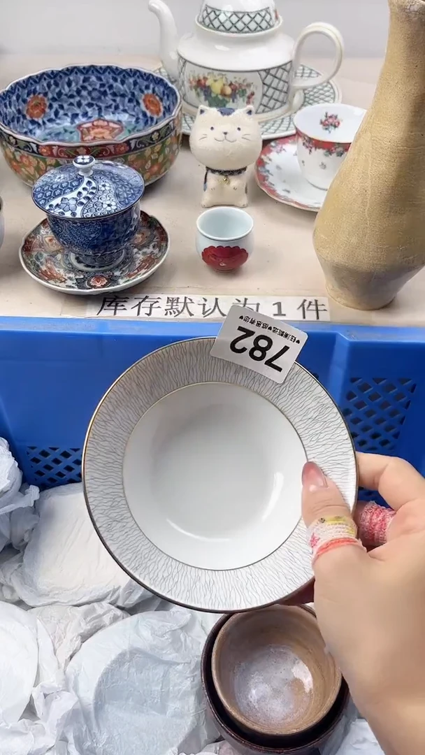 瓷片品****品782，，，，，，，，