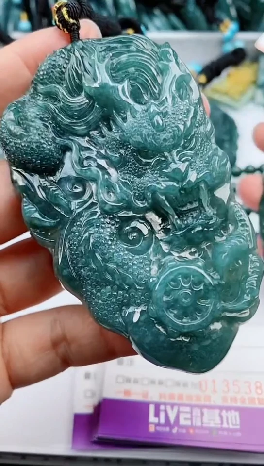 【闪购商品】翡翠颈饰未镶嵌