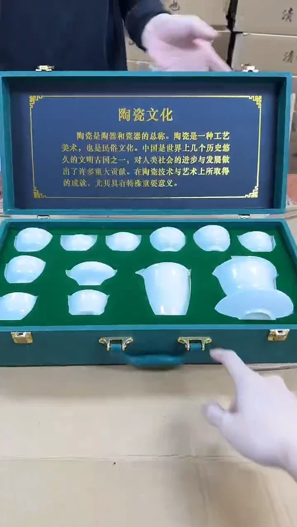 瓷片闪购商品@@@@@@@@