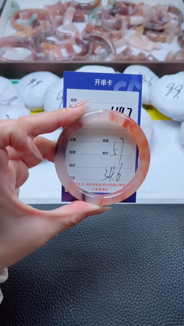 【闪购商品】石英质玉手镯未镶嵌497-56