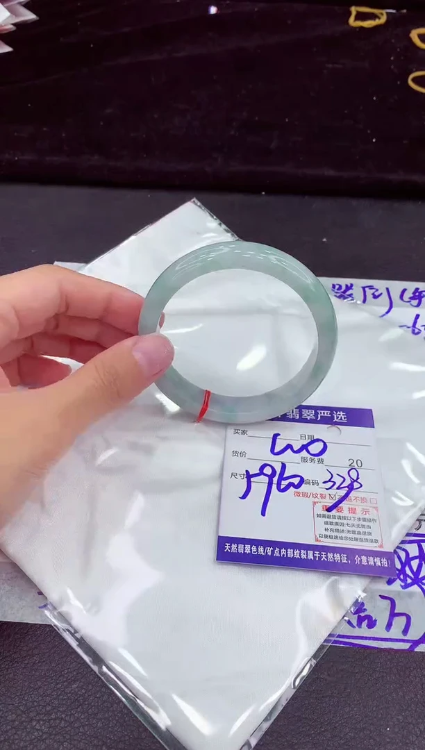 未镶嵌手镯翡翠1111111111111