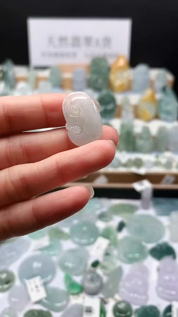 吊坠(不含链)未镶嵌翡翠94如意
