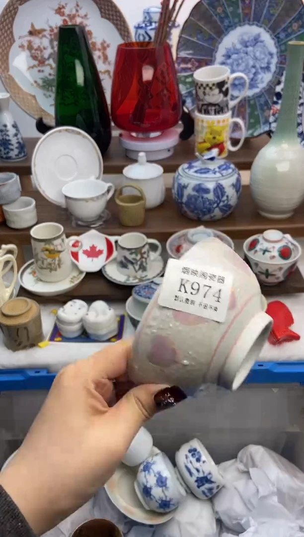 【闪购商品】瓷片974满25包邮，默认微瑕不退不换
