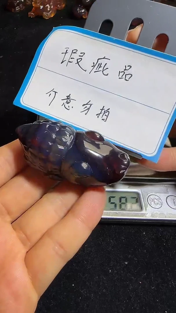 未镶嵌颈饰琥珀52147486