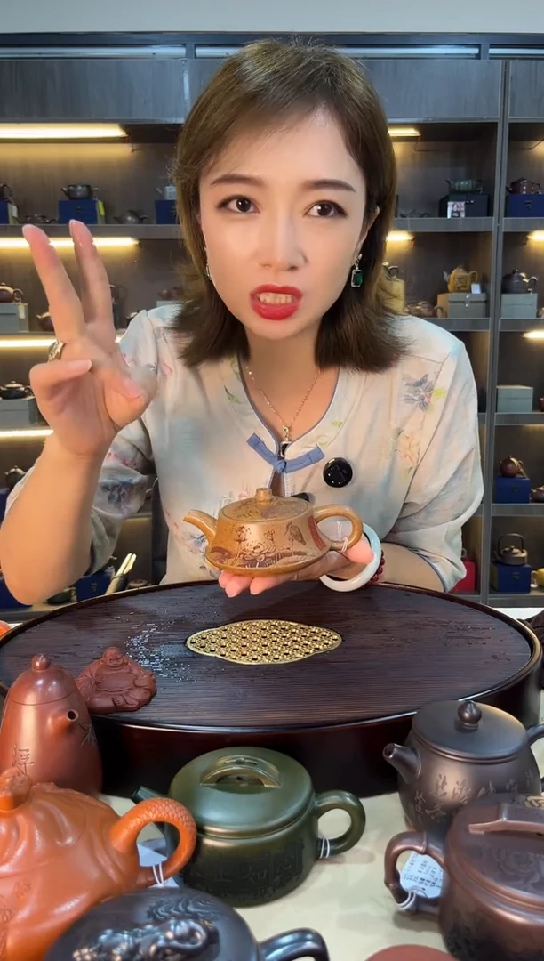 茶壶紫砂爱莲说柱础 龙古金砂