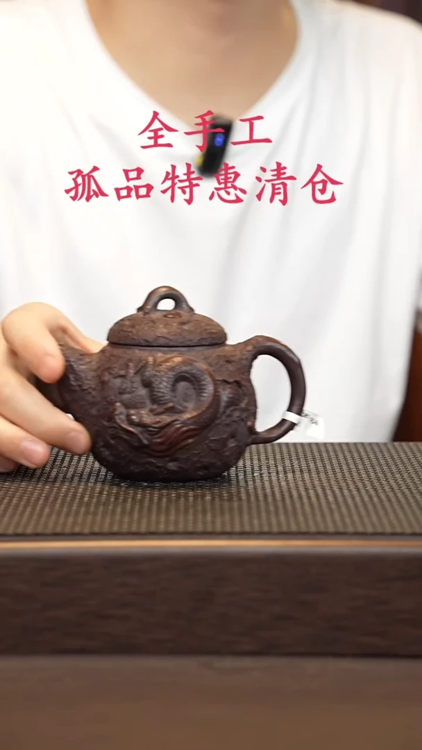 茶壶紫砂源头精品手工作品30061