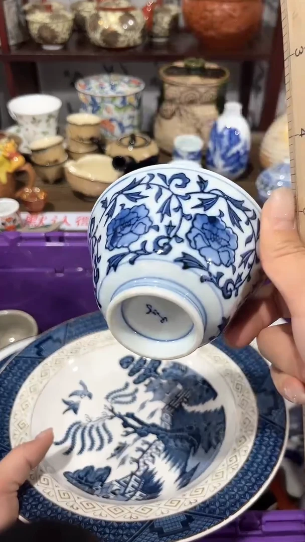 满二十包邮·默认微瑕昌*1