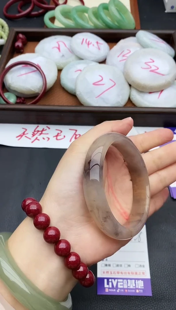 未镶嵌手镯石英质玉198+60.6