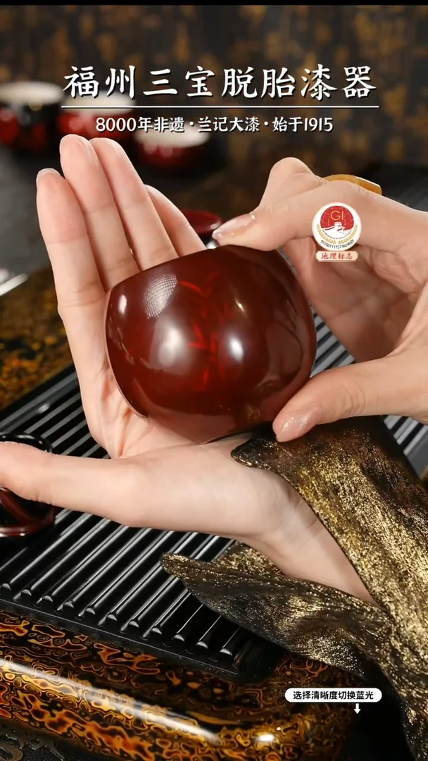 【闪购商品】大漆漆器 许德越老师制赤宝砂脱胎金竹杯