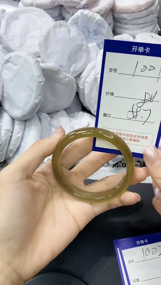 玛瑙/玉髓手镯未镶嵌1001