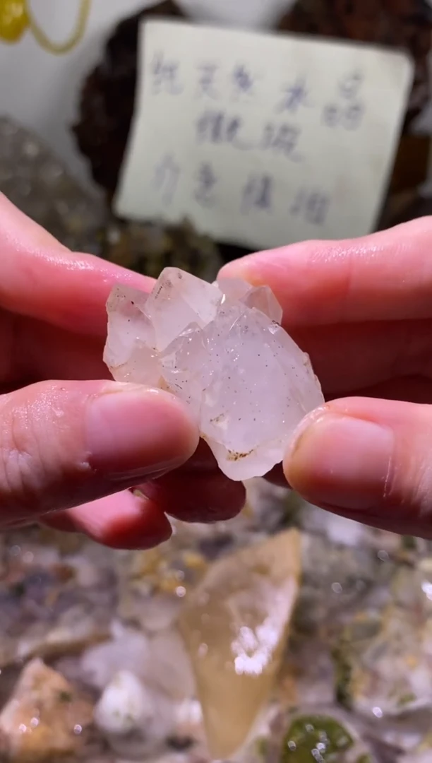 未镶嵌珠宝半成品水晶57号四川超七花园水晶