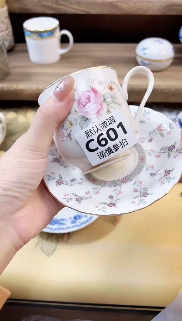 瓷片布****✨          601