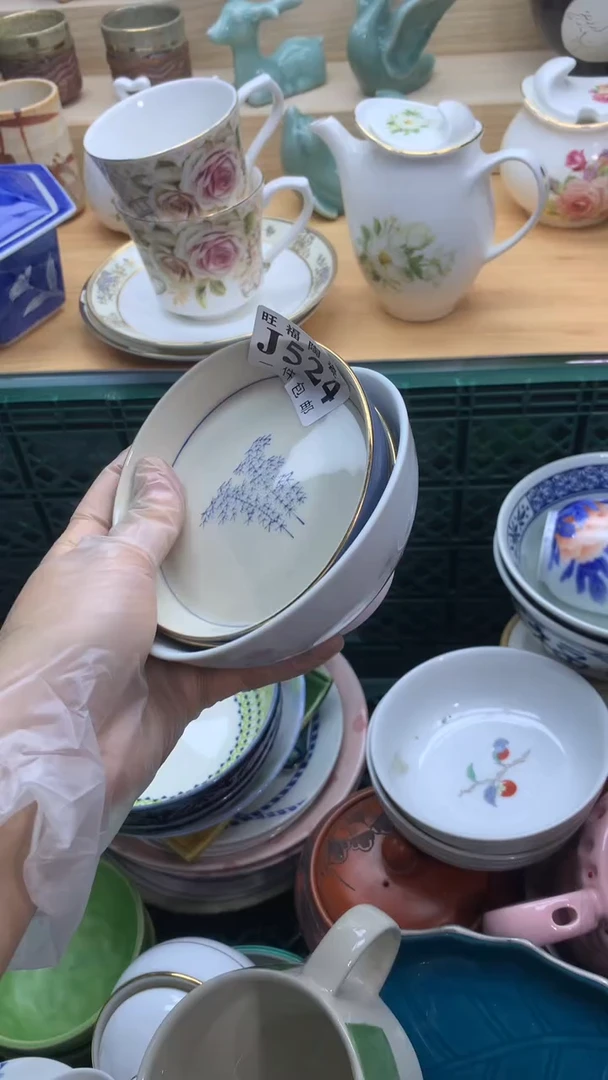 【闪购商品】瓷片旺福家一号商品