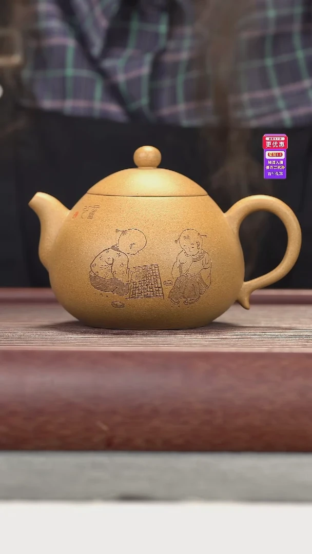 茶壶紫砂紫砂壶紫砂壶