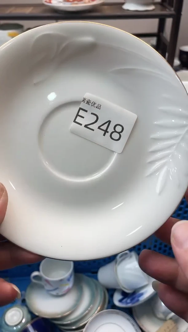 马*斯瑞瓷甄选瓷器18包邮E248