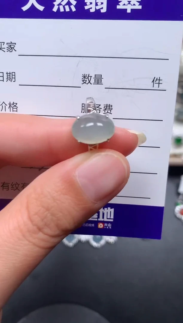 银S925镶嵌戒指翡翠234