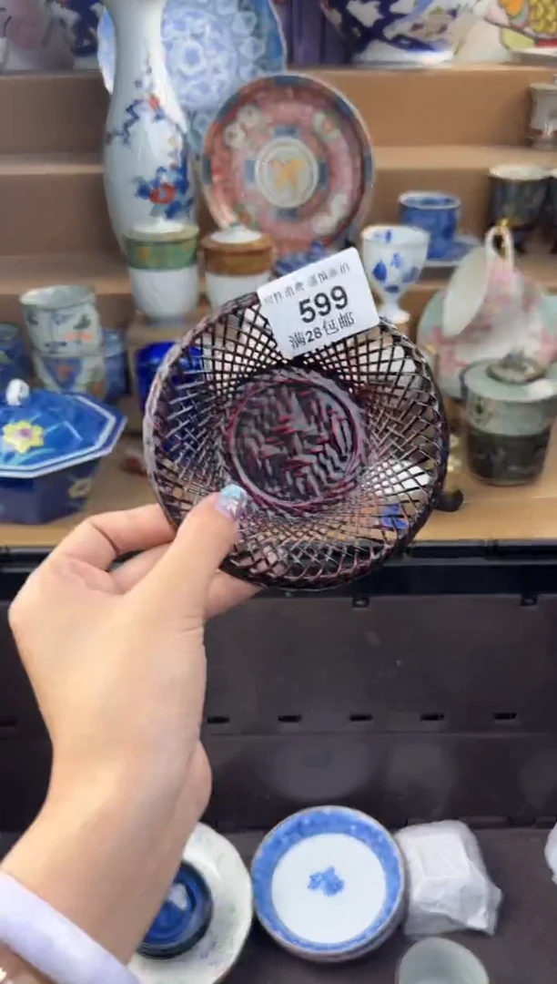 杯瓷色工艺品品品品599
