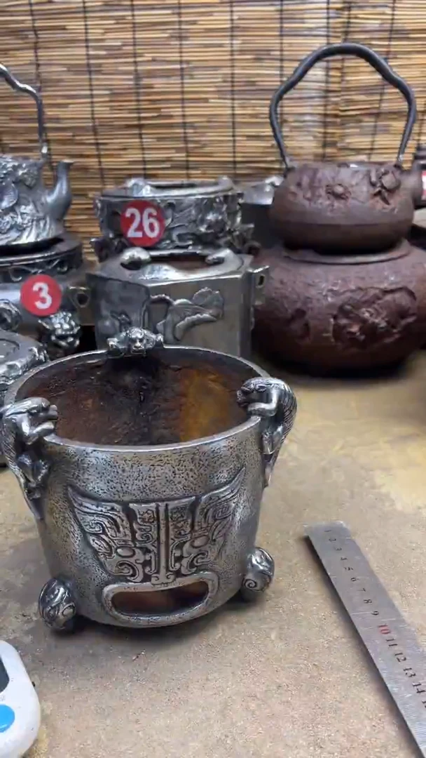 杨*炉炉炉炉炉炉炉炉炉炉炉炉