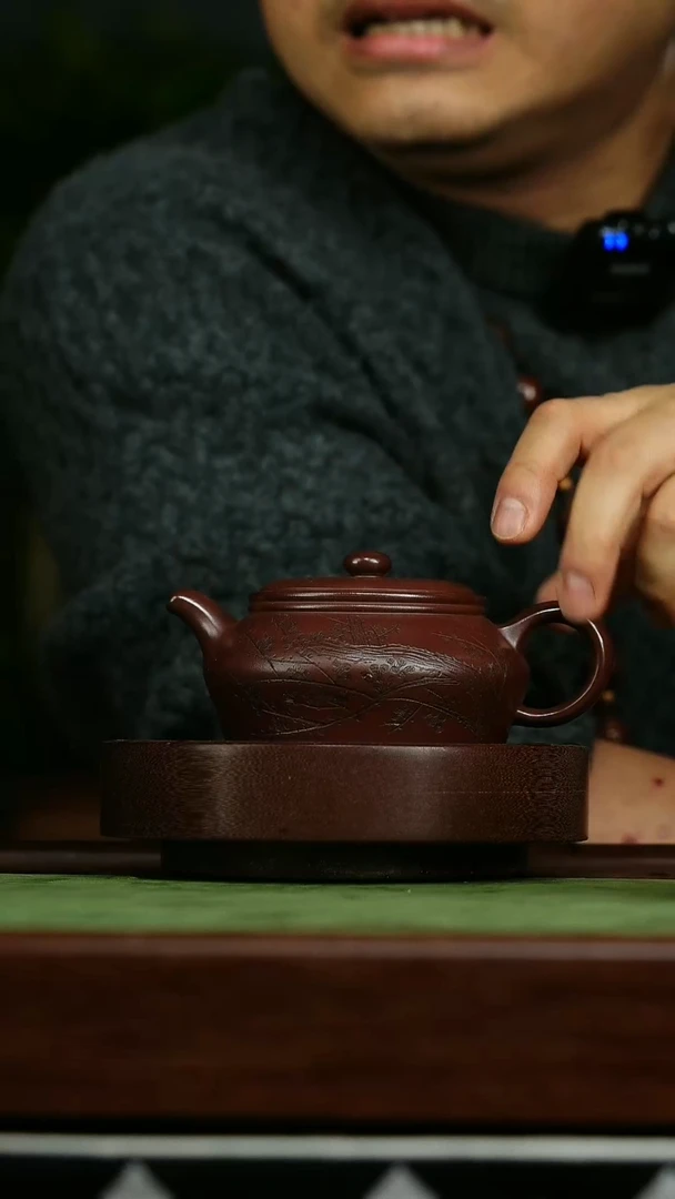 茶壶紫砂s36曼淑石红