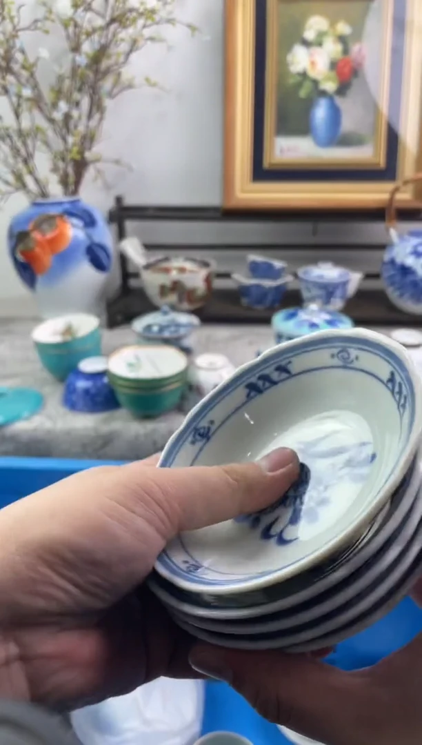 瓷片豹*撕479-L-