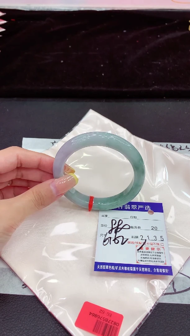 未镶嵌手镯翡翠1111111111