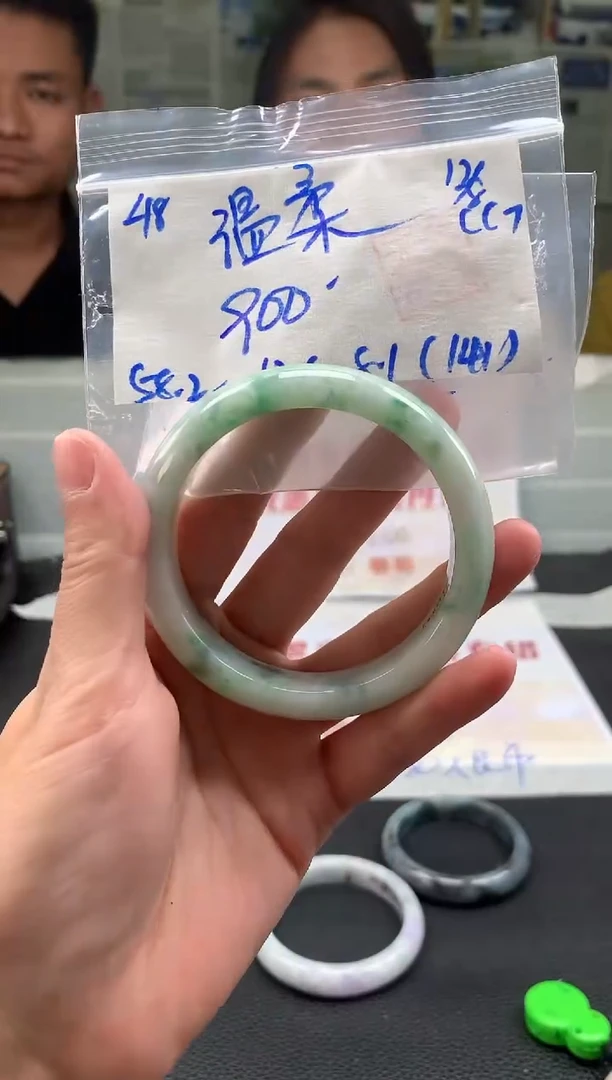 翡翠手镯未镶嵌温***姨翡翠手镯 下单联系小耳机#48