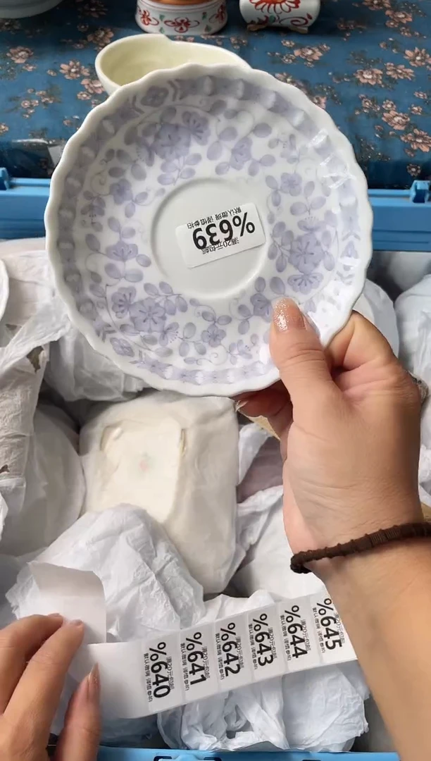 瓷片(****s瓷器瓷器%639
