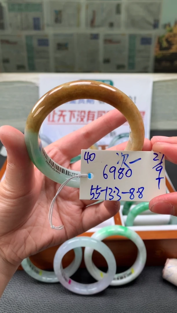 未镶嵌手镯翡翠次*翡翠手镯 下单联系小耳机#40