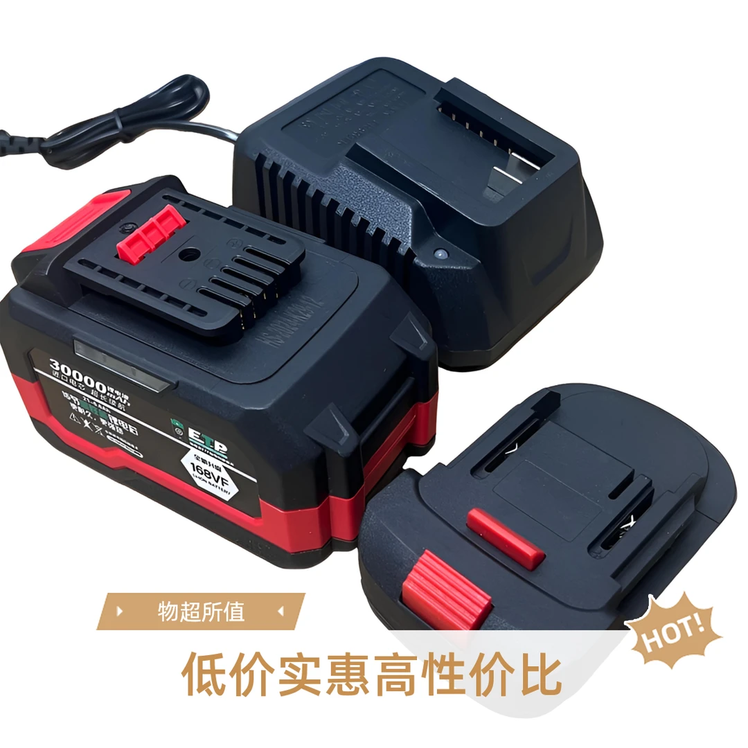 全包胶15节超大容量锂电池带灯显锂电转扳手锂电工具专用