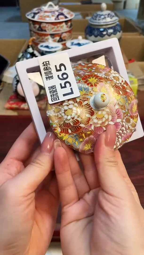 【闪购商品】213132131313132