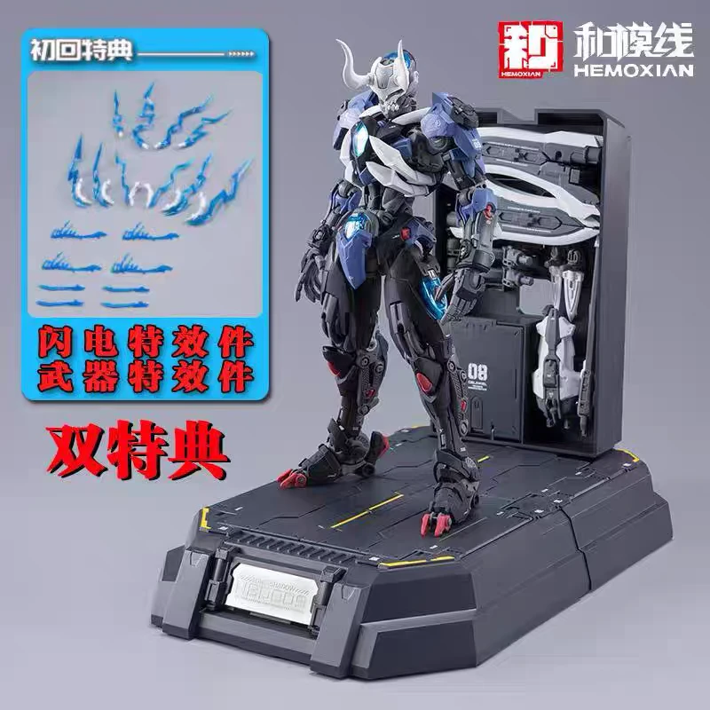 和模线孤影超限零点第二弹忍者孤影双特典可动拼装模型国创机甲男