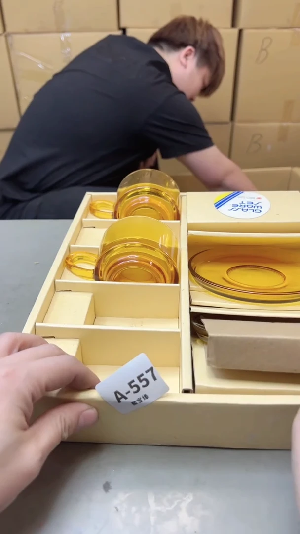 【闪购商品】瓷片557聚宝缘海淘精选