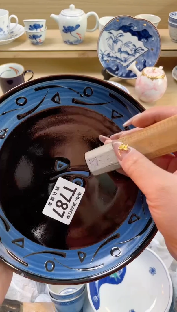 【闪购商品】杯瓷器瓷器瓷器瓷器T787