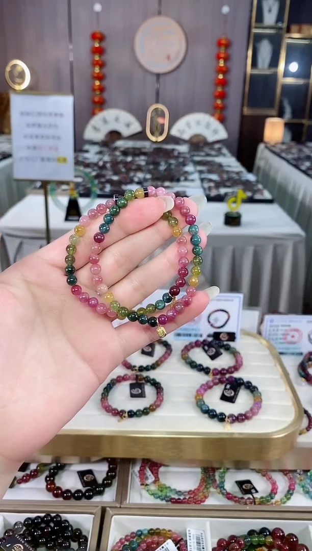 单圈手串5mm+未镶嵌碧玺（多样性发一条）