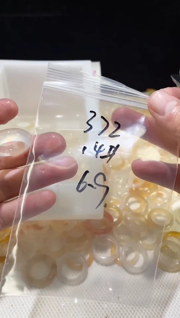 未镶嵌戒指玛瑙/玉髓372