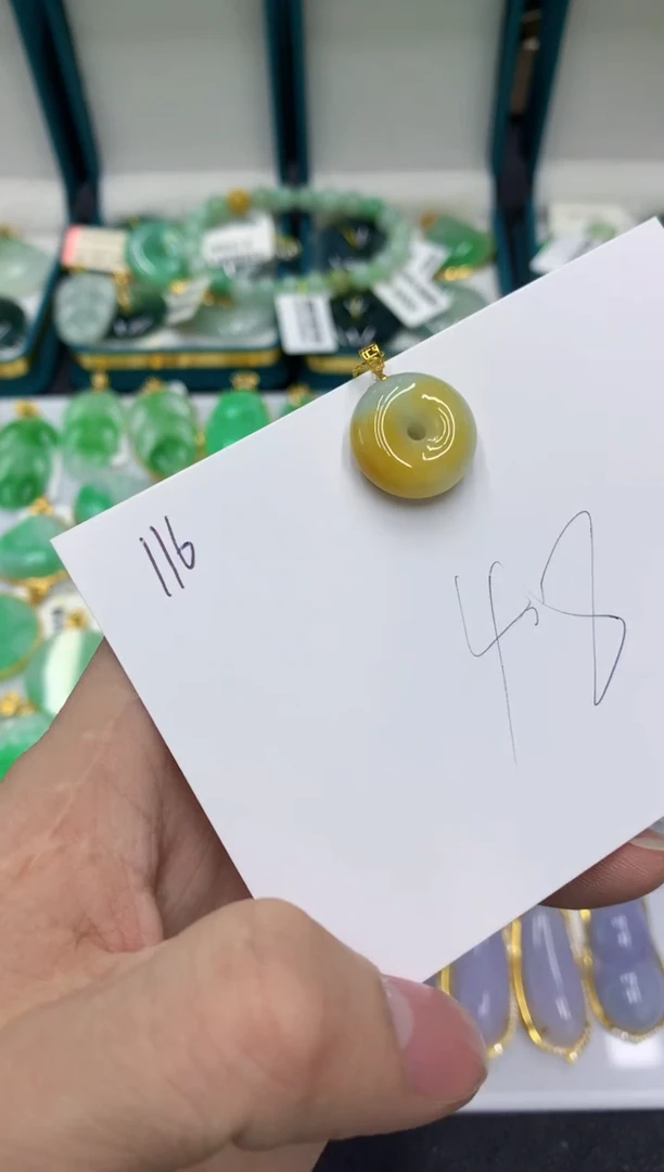 【闪购商品】翡翠颈饰18K金镶嵌翡翠链接